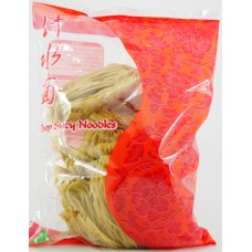 Winner Pre-packed Chop Suey Noodles RED 400g